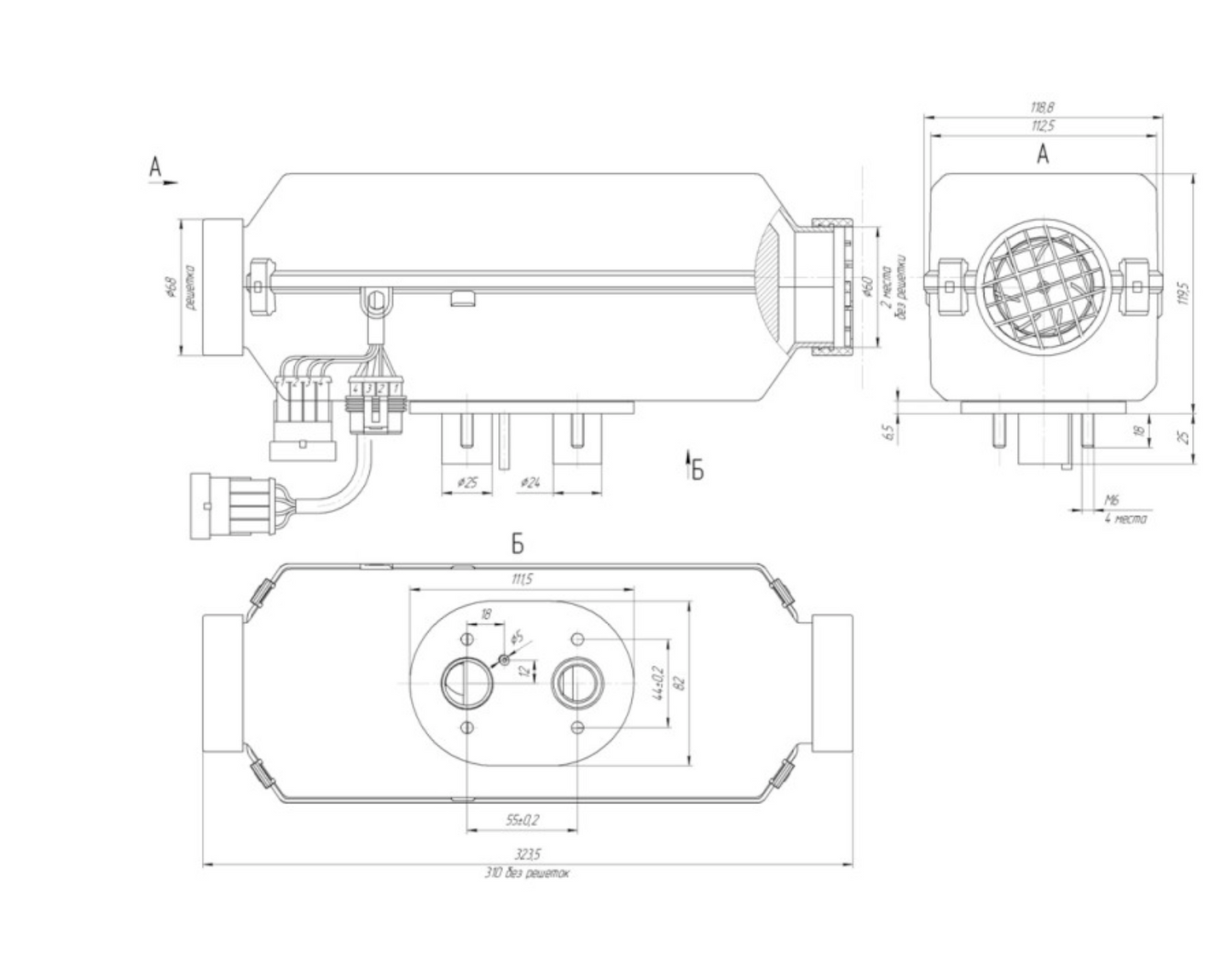 99% Camper-Kit - Heizungs-Komplettset 2kW Autoterm Dieselstandheizung