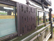 SideRack Defender Seitentragesystem - Single - ohne Airline Schienen Rolling-Space