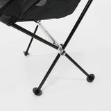 BOXIO Chair - Ultraleichter Campingstuhl