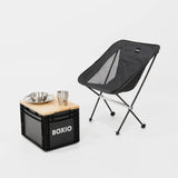 BOXIO Chair - Ultraleichter Campingstuhl