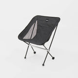 BOXIO Chair - Ultraleichter Campingstuhl